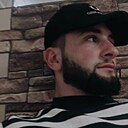 Рамиль Нематов, 23 года