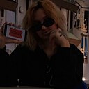 Карина, 18 лет