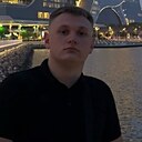 Максим, 22 года