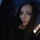 Диана, 18 лет