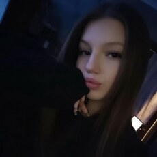 Фотография девушки Диана, 18 лет из г. Липецк