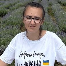 Фотография девушки Наталія, 24 года из г. Хуст