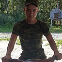 Ярослав, 18 лет