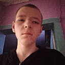 Максим, 18 лет