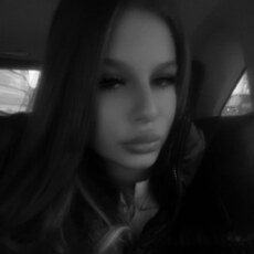 Фотография девушки Дариночка, 20 лет из г. Красноярск