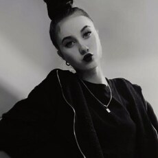 Фотография девушки Даша, 18 лет из г. Воронеж