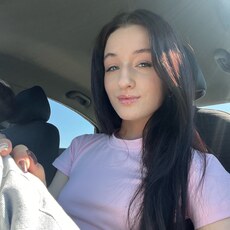 Юлиана, 20 из г. Москва.