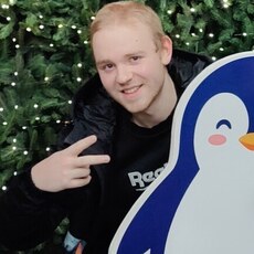 Фотография мужчины Андрей, 19 лет из г. Пенза