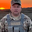 Ардақ, 31 год