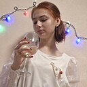 Ксения, 21 год