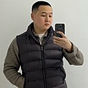 Элмирбек, 22 года