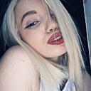 Александра, 19 лет