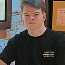 Константин, 18 лет