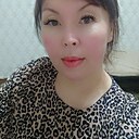 Альбина, 45 лет