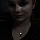 Кристи, 28 лет