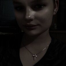 Кристи, 28 из г. Донецк.