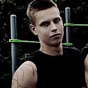 Артём, 18 лет