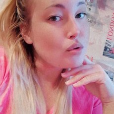 Екатерина, 33 из г. Кемерово.