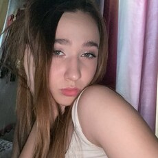 Фотография девушки Евгения, 19 лет из г. Чита