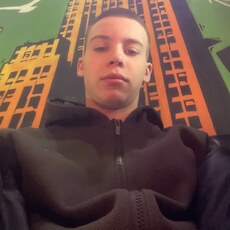 Фотография мужчины Костя, 18 лет из г. Благовещенск