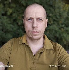 Фотография мужчины Серёга, 39 лет из г. Москва