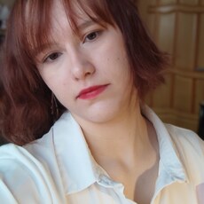 Фотография девушки Алёна, 22 года из г. Черкесск