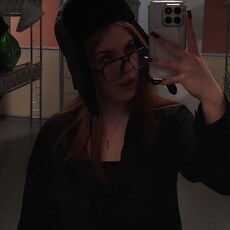 Фотография девушки Екатерина, 18 лет из г. Иваново