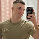 Константин, 20 лет