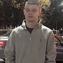 Максим, 18 лет