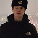 Андрюша, 18 лет