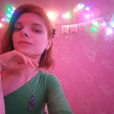 Фотография девушки Ксения, 24 года из г. Москва