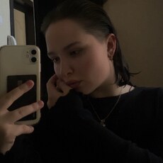 Дарья, 23 из г. Чита.