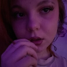 Алёник, 18 из г. Екатеринбург.