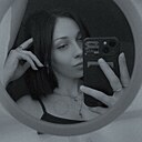 Татьяна, 30 лет