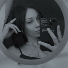 Татьяна, 30 из г. Москва.