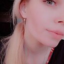 Таня, 34 года