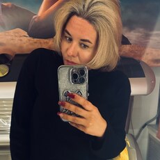 Фотография девушки Екатерина, 38 лет из г. Минск