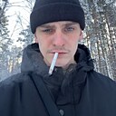 Сережа, 22 года