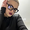 Виктория, 26 лет