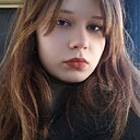 Александра, 18 лет