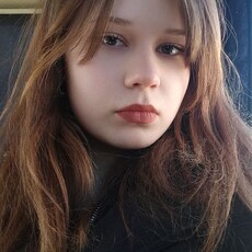 Александра, 18 из г. Липецк.