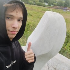 Фотография мужчины Александр, 22 года из г. Пенза