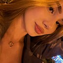 Алина, 27 лет