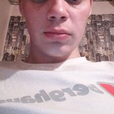 Фотография мужчины Ярослав, 22 года из г. Кривой Рог