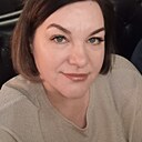 Любовь, 45 лет