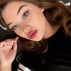 Алина, 23 из г. Ростов-на-Дону.