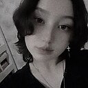 Эвелина, 18 лет