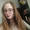 Вкусняшка, 21 год