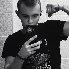 Фотография мужчины Андрей, 26 лет из г. Тюмень