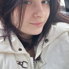 Фотография девушки Арина, 18 лет из г. Нижний Новгород